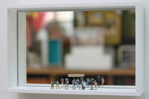 Fifteen Minutes of Fame (Mirror Box)